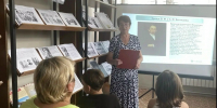 Кукуйский СБФ: «Старая Москва на картинах Аполлинария Васнецова» (6+) - Веневская библиотека