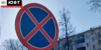Пять фирм из Альметьевского района попали в анти-рейтинг нарушителей ПДД за 7 месяцев - Альметьевск РТВ