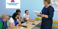 Рубрика «Код мастерства»: Алла Владимировна Черных, старший воспитатель детского сада «Золотая рыбка» р.п. Мокшан. - Управление образованием