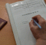 Забайкалка отправилась на 7 месяцев в колонию-поселение из-за долга по алиментам - УФССП