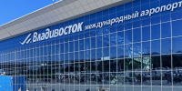 # - ВВГУ