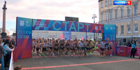 В Петербурге прошел полумарафон "Северная столица" - ГТРК Санкт-Петербург