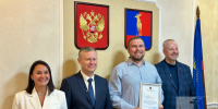 Спорт объединяет: в администрации Мончегорска наградили физкультурный актив города - Город Мончегорск