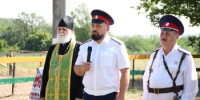 Растёт казачья смена - Каменский район