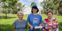 Предложения в Народную программу собраны! - Единая Россия