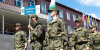 Лето возможностей - MyOmutninsk.Ru