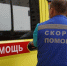 Минниханов: люди погибли в Нижнекамске в результате атак по гражданским объектам - Комсомольская Правда