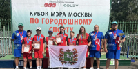 Томские городошники стали победителями и призёрами Кубка мэра Москвы - Администрация Томской области