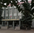 Саратовец осужден к 15 годам лишения свободы за сбыт наркотиков в Балашове - Balashover.Ru