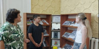 Игра-фэнтези «Тайна третьей планеты. В поисках Алисы» - Белинская МЦРБ