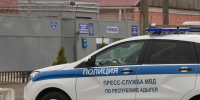 IMG_3452.jpg - МВД Республики Адыгея