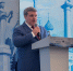 Увеличить - ТПП