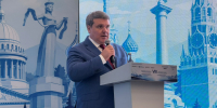 Увеличить - ТПП