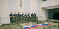 Исполненное любви и верности Отечеству - Мелекесская епархия
