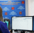 Более 1800 звонков обработали диспетчеры системы-112 и ЕДДС Рузского округа - Рузский городской округ
