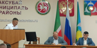 Основные мероприятия за неделю в Аксубаевском муниципальном районе Республики Татарстан - Управление Гостехнадзора