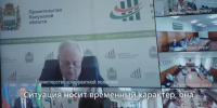 Губернатор прокомментировал ситуацию с бензином в Калужской области - Калужский перекрёсток