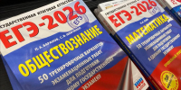 Анапский выпускник сдал ЕГЭ на 300 баллов и поступил в ВШЭ - Gorsite.Ru