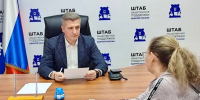 «Единая Россия» приглашает орловцев на еженедельные приемы граждан - Единая Россия