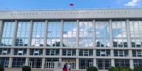 Кубанский госуниверситет расширяет свою учебную базу - Новая Газета Кубани