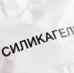 Почему не стоит выбрасывать маленькие пакетики из обуви: 7 неожиданных применений силикагеля в быту - Газета Приозерские ведомости