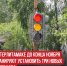 пост 5 - Cityopen.ru