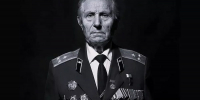 В Сочи на 105-м году ушел из жизни Герой России, участник Великой Отечественной войны Павел Сюткин - Кубанские Новости