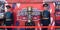 Названы время и места, где в городах Ярославской области выставят Кубок Гагарина - YarNews.Ru