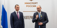 Михаил Дегтярев вручил ведомственные награды Минспорта России - Минспорт Свердловской области
