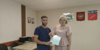 Обеспечение жильем детей-сирот. - Администрация