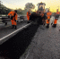 фото: vlc.ru |  Во Владивостоке продолжается локальный ремонт дорог - Деловой еженедельник Конкурент