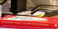 2 copy copy copy copy copy copy copy copy copy copy copy copy copy copy copy copy copy copy copy copy copy 1326x746 copy copy - ГТРК
