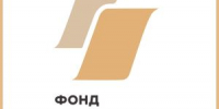 Для некоммерческих организаций объявлен первый конкурс Фонда президентских грантов на 2027 год - Департамент образования и науки