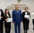 В прокуратуре Архангельской области и Ненецкого автономного округа состоялась торжественная церемония принятия Присяги прокурора - Arh112.ru