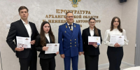 В прокуратуре Архангельской области и Ненецкого автономного округа состоялась торжественная церемония принятия Присяги прокурора - Arh112.ru