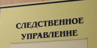 Липчанин «заработал» на родной тётке и двоюродном брате 870 тысяч рублей - Gorod48.ru