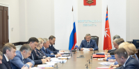 Увеличить - Облком безопасности населения
