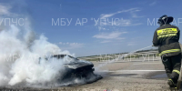 На трассе к аэропорту Платов дотла сгорел Hyundai Sonata - Bloknot-Rostov.Ru