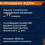 Хроника происшествий за прошедшую неделю в Республике Адыгея. - ГУ МЧС России