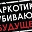 Что хранилось в холодильнике. Земляки-тольяттинцы помогли остановить 20-летнего наркосбытчика - ТК ТОЛЬЯТТИ 24