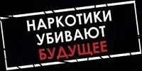 Что хранилось в холодильнике. Земляки-тольяттинцы помогли остановить 20-летнего наркосбытчика - ТК ТОЛЬЯТТИ 24