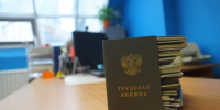 Пункты выдачи заказов в Липецкой области заставляют заключить трудовые договоры с работниками - Комсомольская Правда