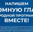 image description - Novouralsk.Su
