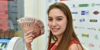 деньги - Новый Компаньон