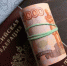 Ставропольцы стали брать на четверть больше кредитов, чем в 2025 году - ИА Победа 26