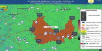 Информационные материалы по осадкам на территории Аскинского района Республики Башкортостан - Аскинский район