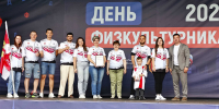 Команда регионального управления Росгвардии стала призёром в I Всероссийской спартакиаде госслужащих в Туле - Росгвардия