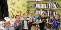 Литературно - познавательный час «В мире волшебных сказок Александра Афанасьева» - Зеленоградское объединение библиотек