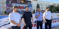Сотрудники следственного управления приняли участие в мероприятиях, посвященных Дню физкультурника - Следственный комитет