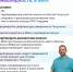 22.01 - Историко-краеведческий музей